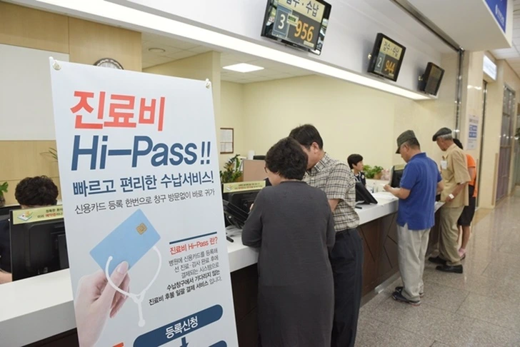 99ED063F5FBB43252613DC