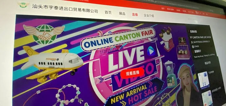 99C4284F5F24A4D90D8741