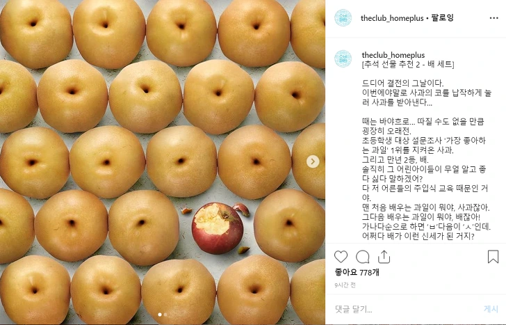 99B25B475D77847924A9BA