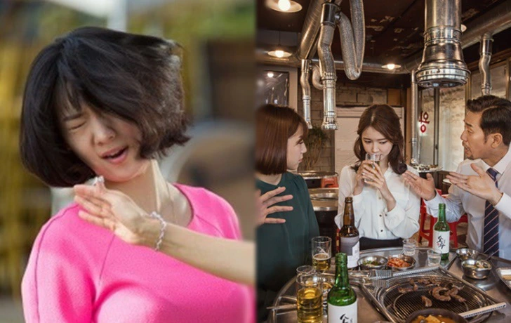 9951024F5F45C51A264564