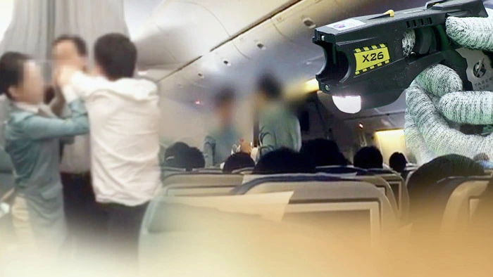 99512B435D218F860D2EE4