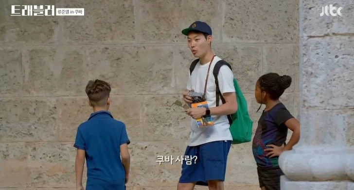 99672C505C6ED12E2113FD