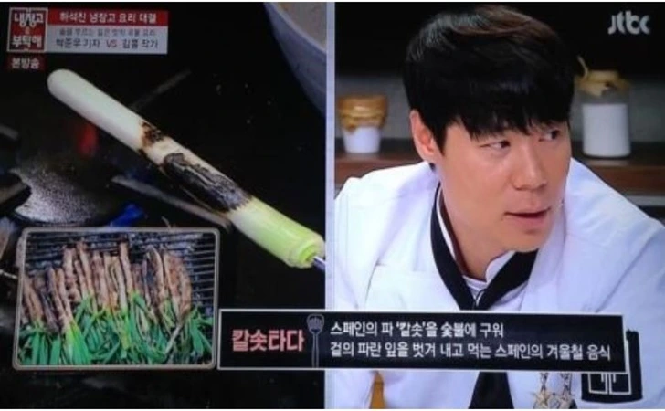 99BC353D5FE90897035302