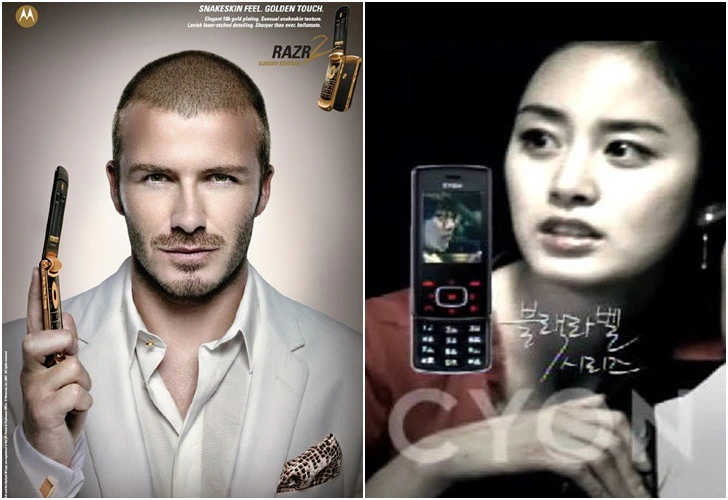 99AF36485E0591AC0E46EA