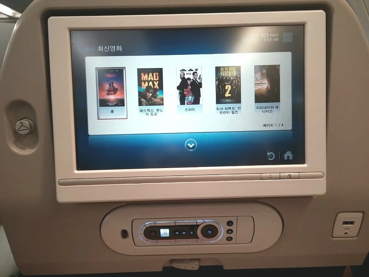 99F4AF4C5D1DC65625C291