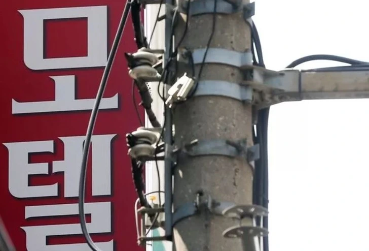 993B9E425FB0874D145F94