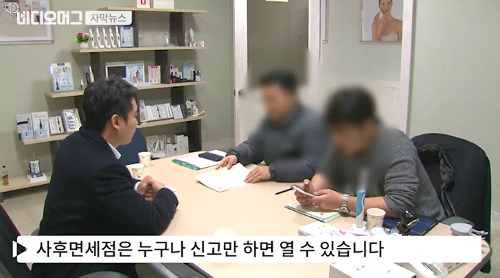 99EE32395C72A34C372F1D