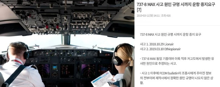 99A60A455C87A4090E67B9