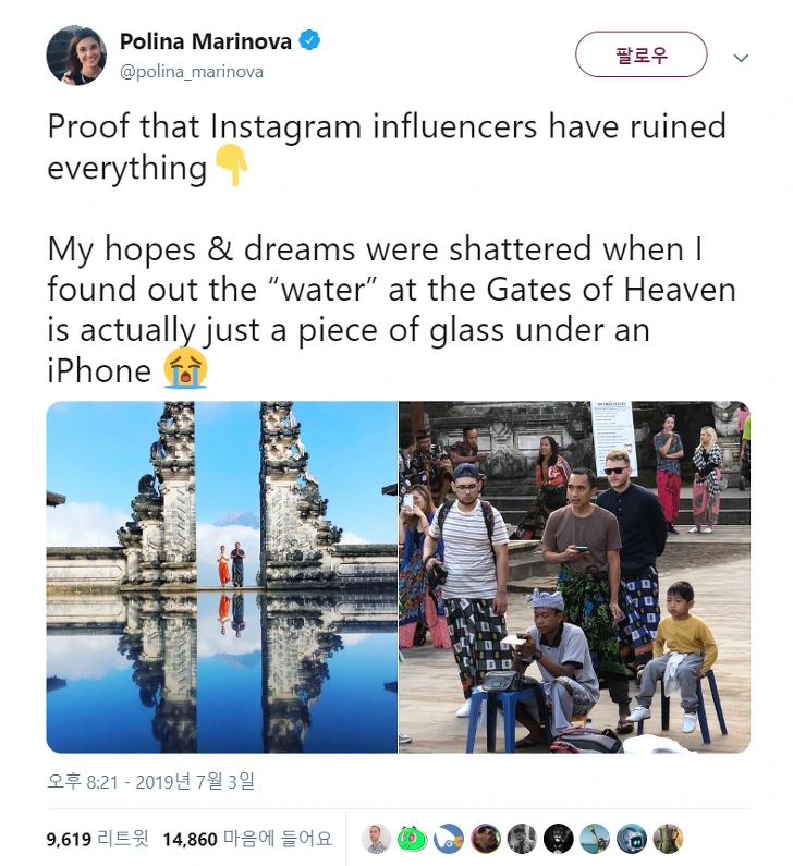 9912C74F5D2728862BDBB2