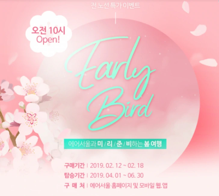 99284E505C611685248EF0