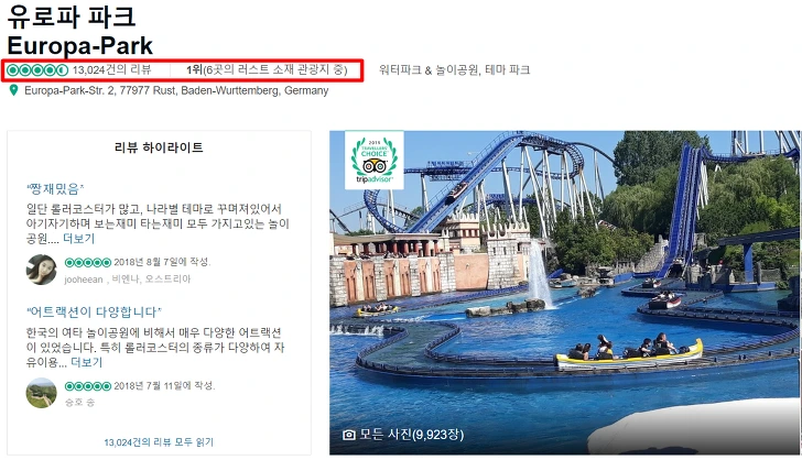 993139355D7E1577343D3A