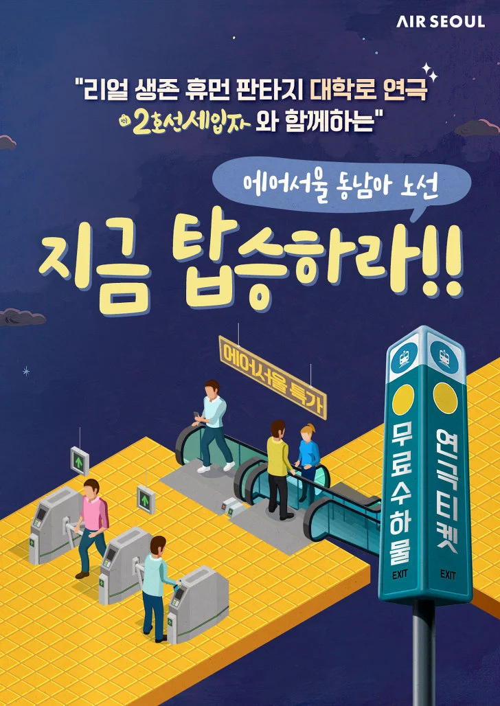 9998FC495CDBD54E2143B4