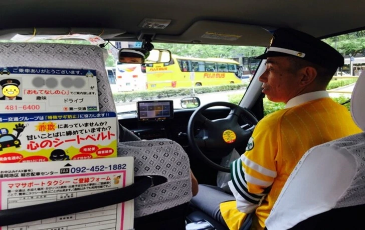 99357E336007AB640E7B93