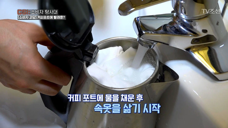 992C754D5D4B04A53A8BAC