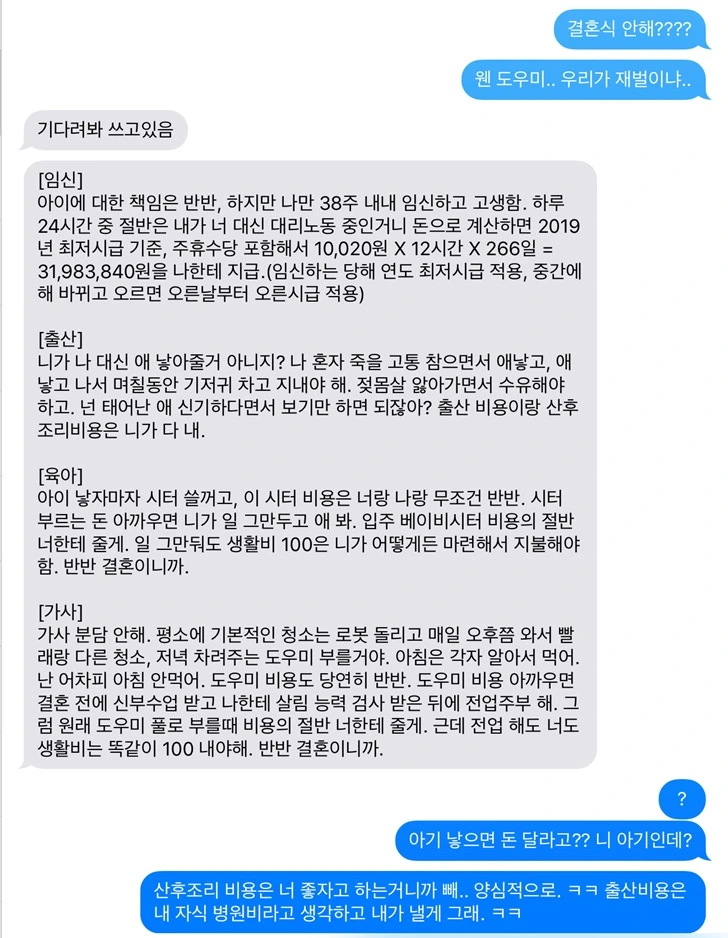 998BC4335FB1E3B316EF30