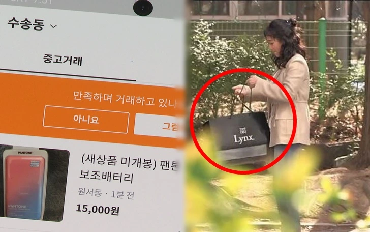 99FE65465FC779143BD7E6