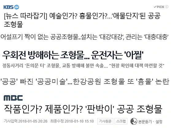 99B8C7385C29F7201C266A