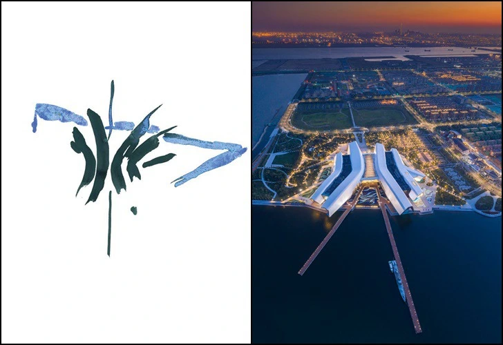 995F94345E65B60212CAEF