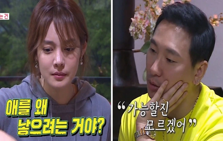 99DB4E3E5FCC812019755D