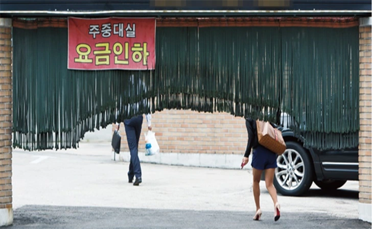 993C604E5FC74E52335E66