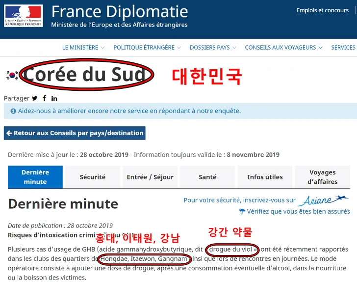 99D75F3C5DC4F175333698