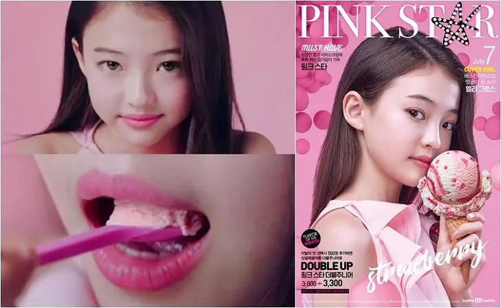 9963173D5D529E4E108638