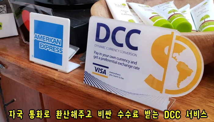 990F814B5CCA5D220CE70F