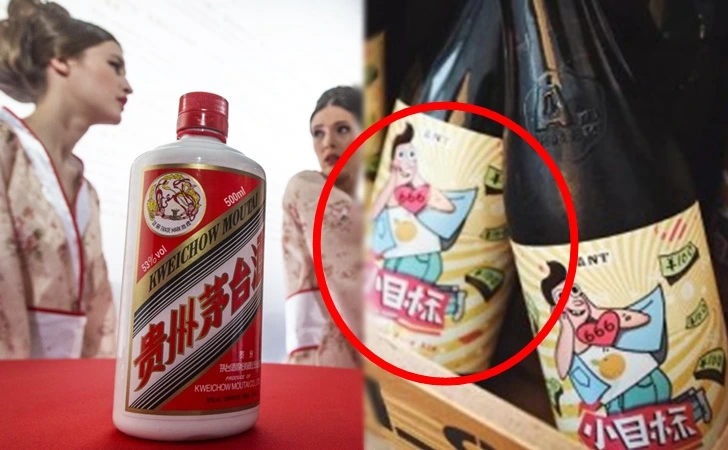 99CFB44A5FF790B003E1D5