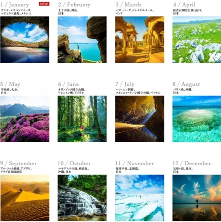 99D4BC496000FBF709E4CE