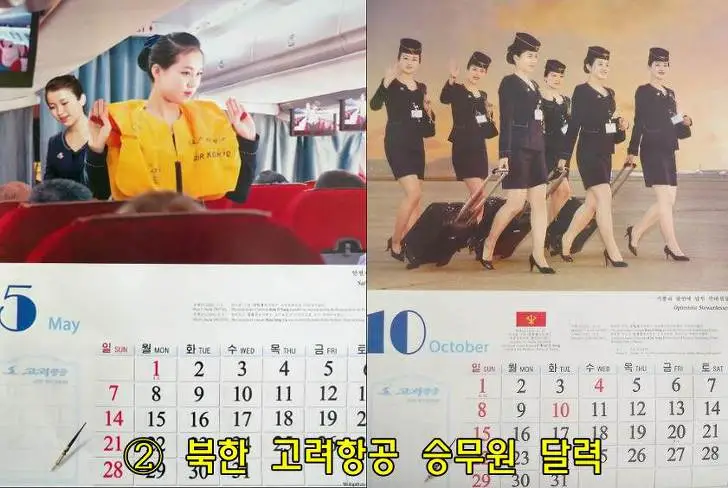 9999C5365C23015516163F