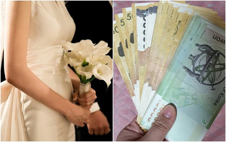 997757395F55A5E0037758