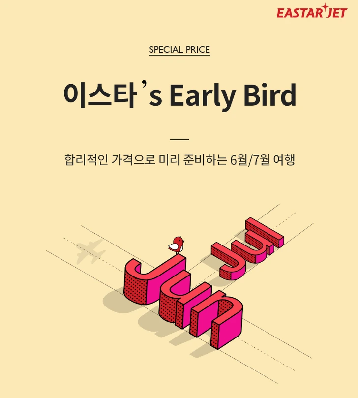 998561485C7C7E3116F71B