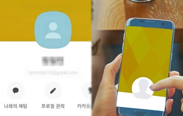 995AA74A5FA4A89A1898F1