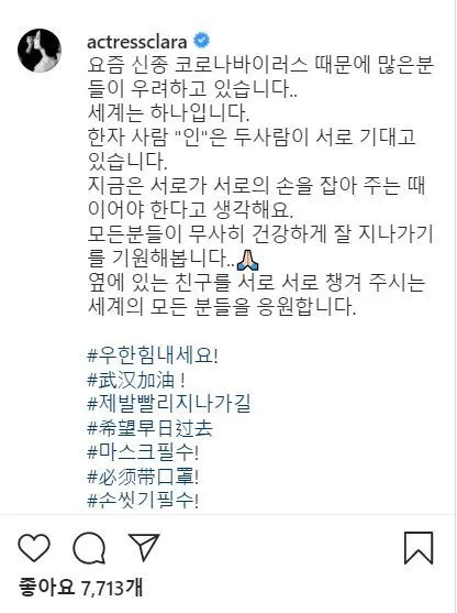 9962B43E5E3AA606260F6E