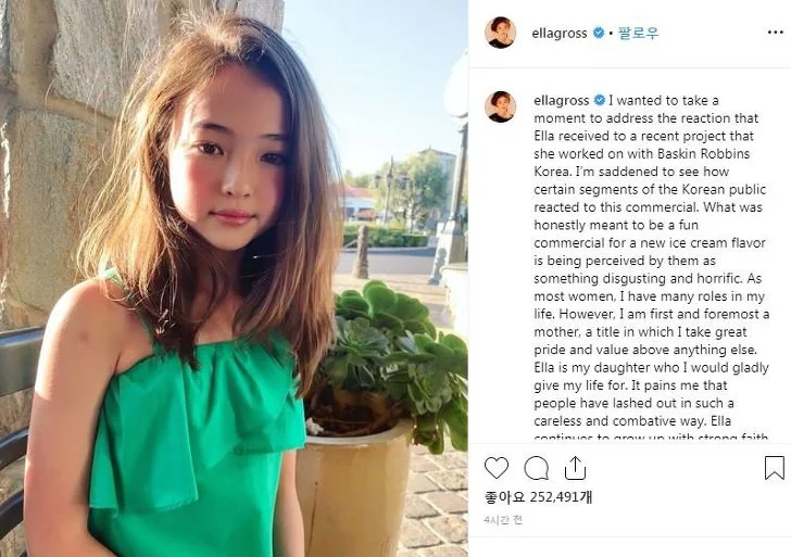 9989E93B5D529E1D183948