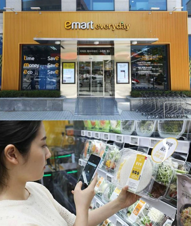 99F1E04F5C0FB8CE220907