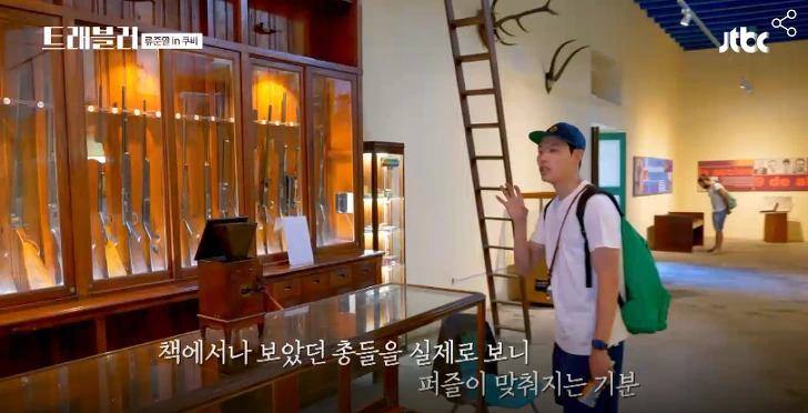 992F1A3C5C6ECA7E2FED67