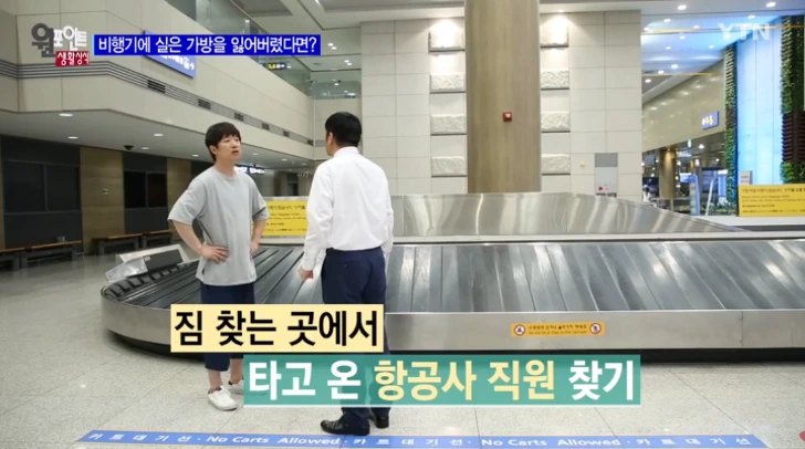 99EEB1335C8717431B6D03