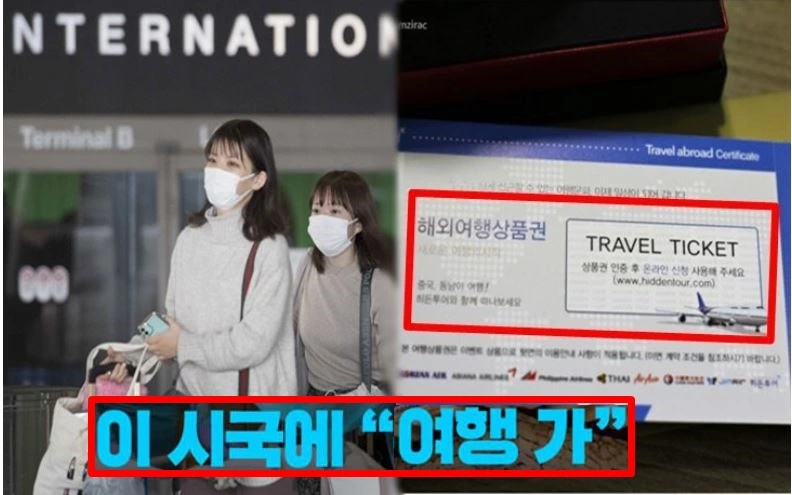 99C6D7395FEED39F122E12