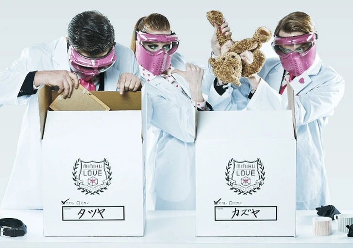 99AB7B335C8E1E17349B27