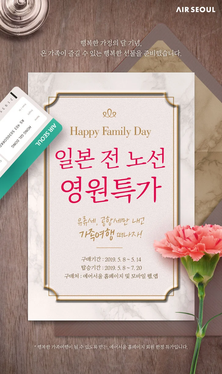 99A2D14C5CD3B03123063D