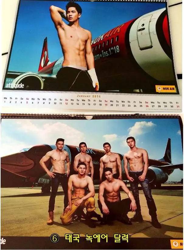 9985953A5C23070F267F6B