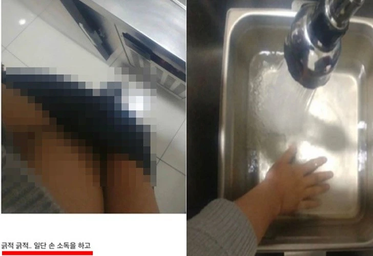 99D00B375E100C84043802