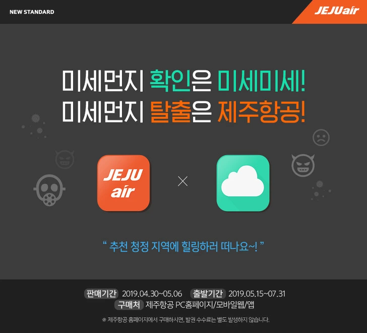 99A8DF3E5CC7CD07168947