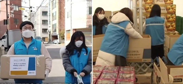 991C27485E899564067C4B