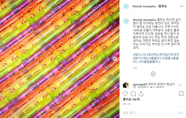 99DD9D475D77847A0CCA3F