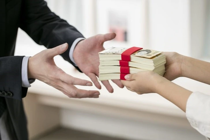 99448B3E5F6983350594C0