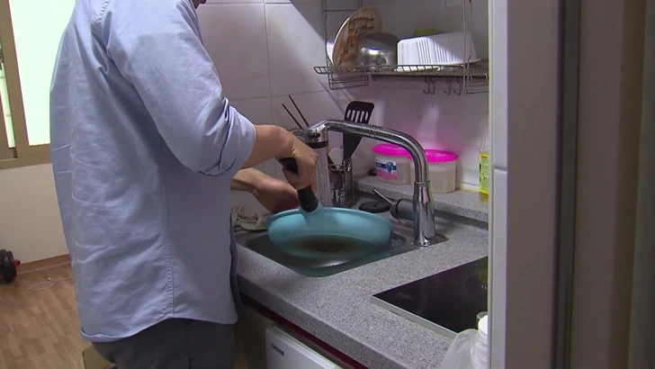 99FC624D5FEAF13C21C6D5