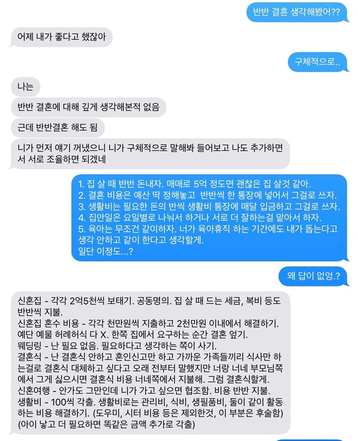 99A7F9485FB1E3B3195FBC