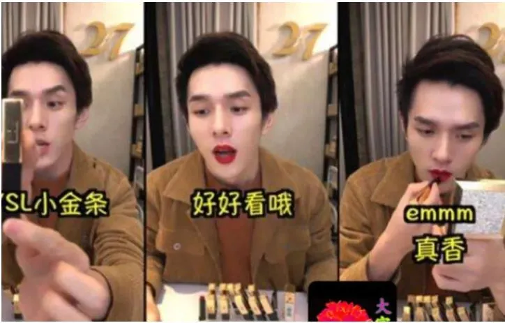 996D40495EA1634E413003